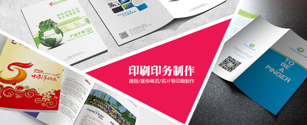 华为平板北京经销商